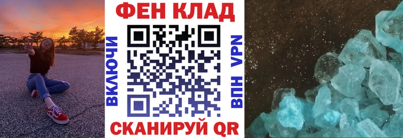 KRAKEN   Татарск  Амфетамин Розовый 