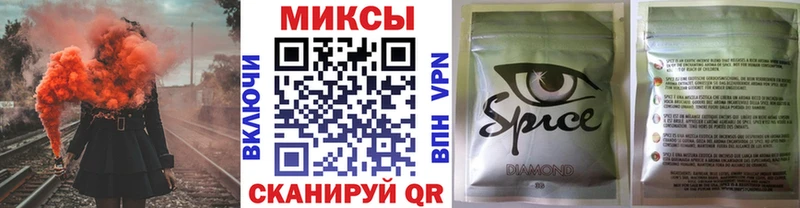 shop состав  Татарск  Бутират BDO  блэк спрут сайт 