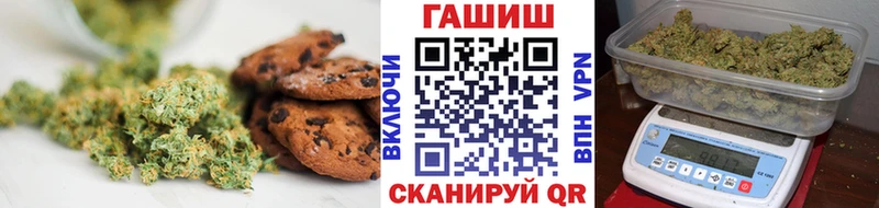 блэк спрут ссылки Татарск Еда ТГК марихуана