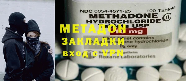 a pvp Абдулино