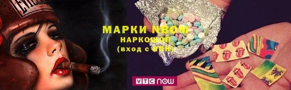 крисы Алексин
