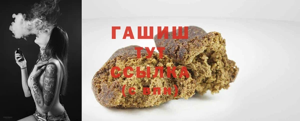 бутират Алзамай