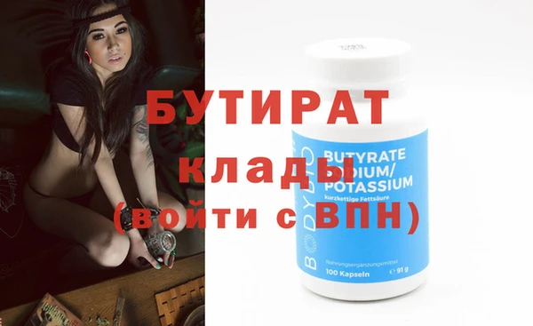 a pvp Абдулино