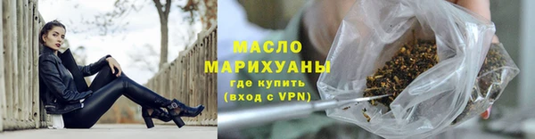 a pvp Абдулино