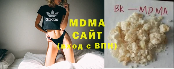 метамфетамин Алексеевка