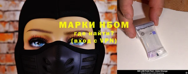 a pvp Абдулино