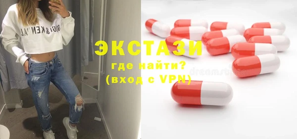 крисы Алексин