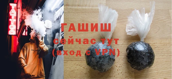 a pvp Абдулино
