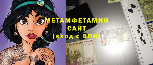a pvp Абдулино