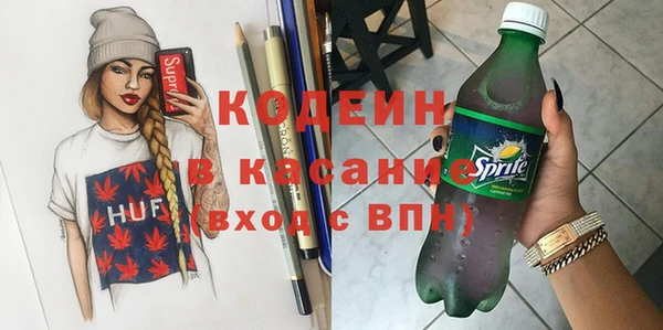 бутират Алзамай
