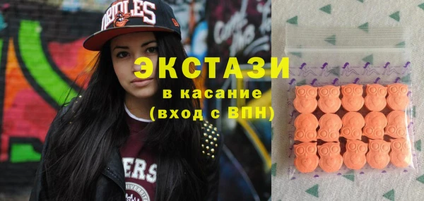 крисы Алексин
