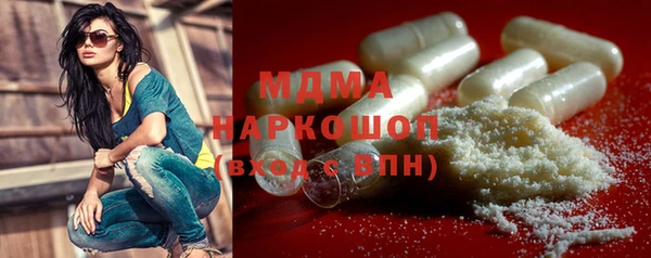 бутират Алзамай