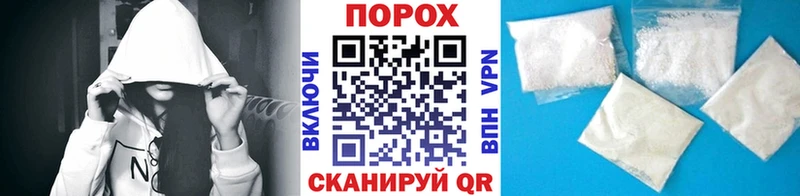 купить   Татарск  МЕТАМФЕТАМИН Methamphetamine 